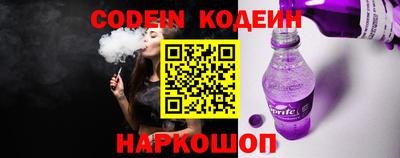 каннабис Канаш