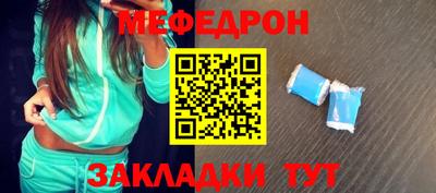 индика Камышлов
