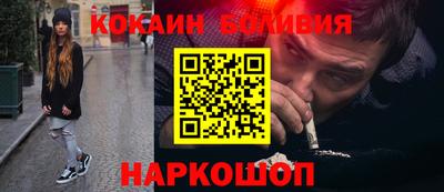 mdpv Кандалакша