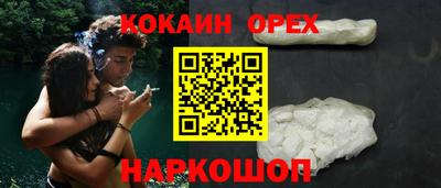каннабис Канаш