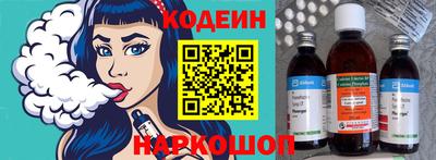 каннабис Канаш