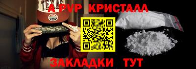 каннабис Канаш