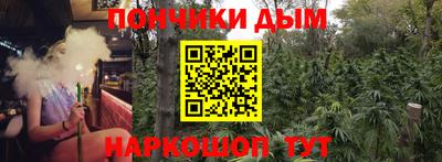 mdpv Кандалакша
