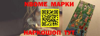mdpv Кандалакша