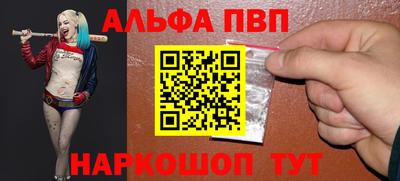 каннабис Канаш