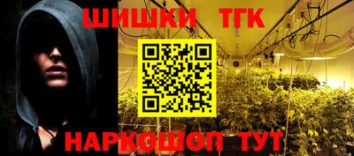 mdpv Кандалакша