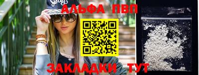 mdpv Кандалакша