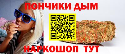 mdpv Кандалакша