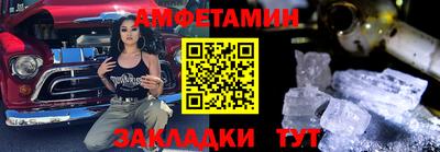 mdpv Кандалакша