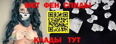 каннабис Канаш