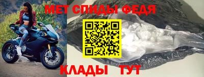 каннабис Канаш