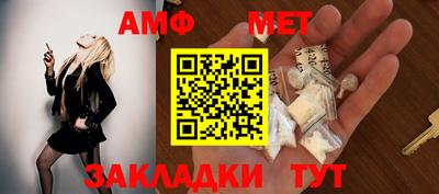 mdpv Кандалакша
