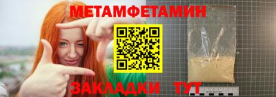 mdpv Кандалакша