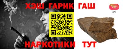 индика Камышлов