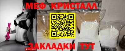 mdpv Кандалакша