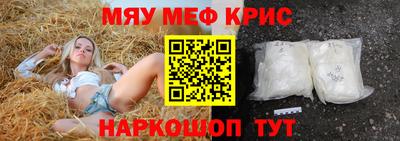 mdpv Кандалакша